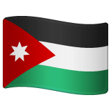 Флаг Иордании Эмодзи в WhatsApp