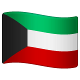 🇰🇼 Bandiera del Kuwait Emoji su WhatsApp