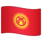 🇰🇬 Bandiera del Kirghizistan Emoji su WhatsApp