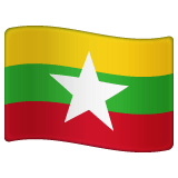 Bandiera del Myanmar (Birmania) Emoji WhatsApp