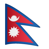 🇳🇵 Flagge von Nepal Emoji auf WhatsApp