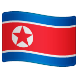🇰🇵 Flagge von Nordkorea Emoji auf WhatsApp