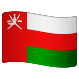Bandeira de Omã Emoji WhatsApp