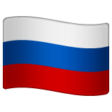 Флаг России Эмодзи в WhatsApp
