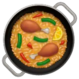 🥘 Shallow Pan Of Food Emoji on WhatsApp