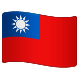🇹🇼 Flagge von Taiwan Emoji auf WhatsApp