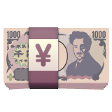 Banconote in yen Emoji WhatsApp
