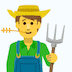 👨‍🌾 Man farmer Skype