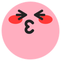 [lovely] TikTok emoji